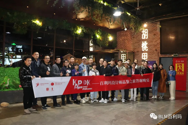 百利玛门窗 ：探寻空间设计，共话最美阳台