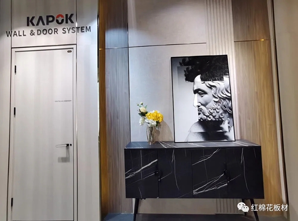 红棉花板材KAPOK饰界艺术馆“6大焕新”,2020广州设计周独领风骚! 红棉花板材KAPOK饰界艺术馆“6大焕新”,2020广州设计周独领风骚!