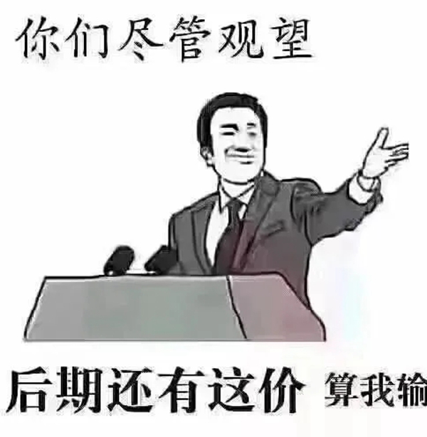 亚材门窗：年底门窗“涨价潮”刷爆朋友圈，买门窗要趁早！