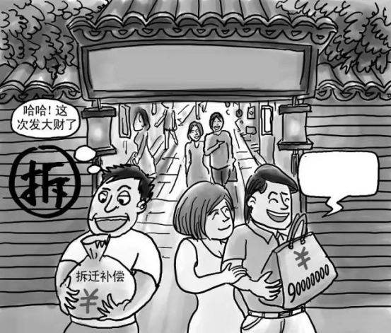 旧改！旧房改造！拆二代哭泣，系统门窗的机会却来了！