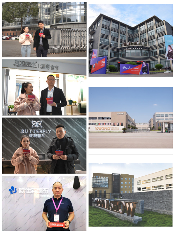 加盟投资墙布软装品牌没参考？看这！