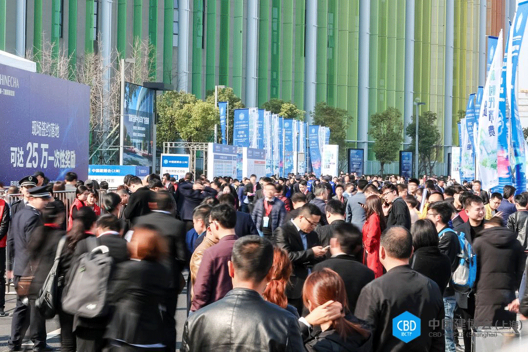 权威设计赛事筑巢奖启动仪式落地中国建博会(上海)!
