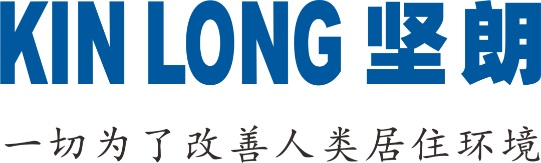 坚朗五金公司总裁白宝鲲荣获“2019—2020年度全国优秀企业家”称号
