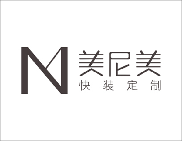 美尼美快装定制入驻慧亚超级品牌月，优惠福利让您拿不停！