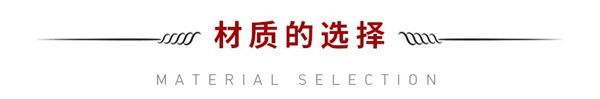 米兰壁纸·墙布·窗帘：北欧风格家装，窗帘怎么选？