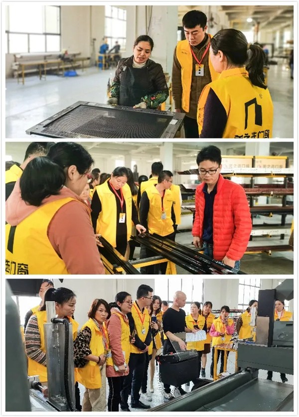 “筑梦同行·携手共赢”美之选门窗新商培训取得圆满成功! “筑梦同行·携手共赢”美之选门窗新商培训取得圆满成功!