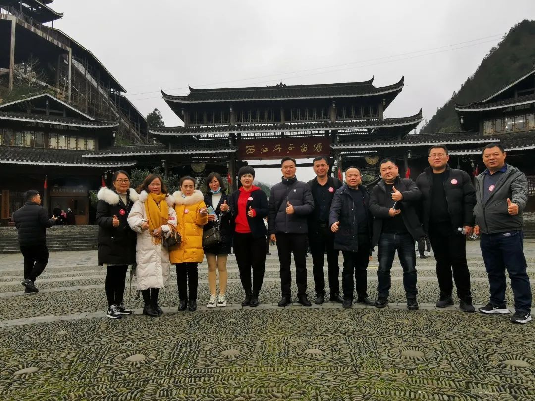 圣堡罗整体门窗2020年第七届S50经销商市场研讨会圆满结束