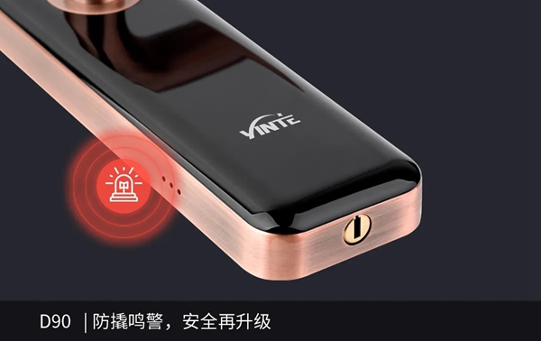 捷报!因特智能锁问鼎斩获沸腾质量奖金奖! 捷报!因特智能锁问鼎斩获沸腾质量奖金奖!