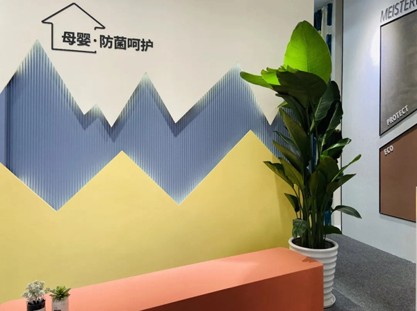 德国赫威都肯涂料，祝您圣诞快乐