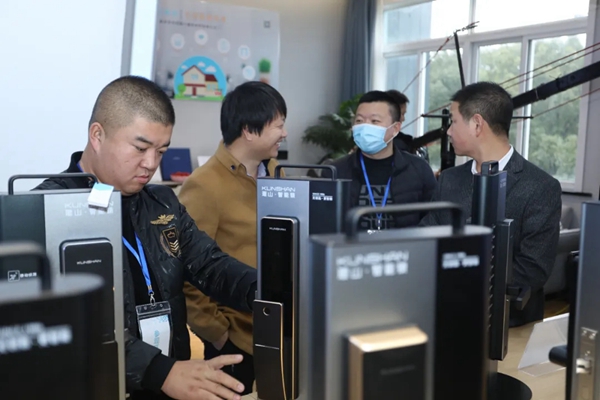 在线观看突破42万人!探锁·无止境2021琨山智能锁新品发布会圆满结束! 在线观看突破42万人!探锁·无止境2021琨山智能锁新品发布会圆满结束!
