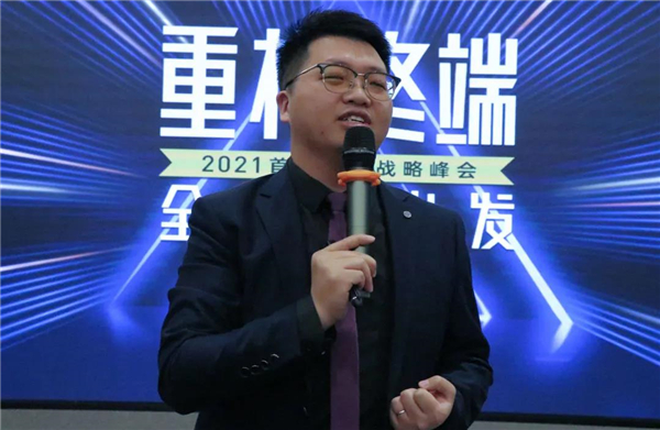 双羽木门丨西南运营中心2020首届营销战略峰会圆满落幕