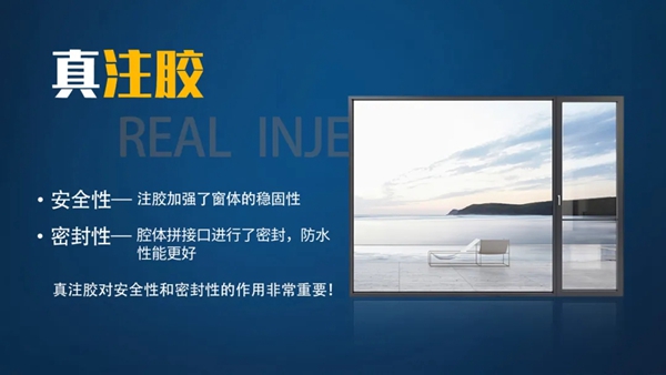 捷报!金悦门窗荣获央广网·推荐“十大门窗品牌”! 捷报!金悦门窗荣获央广网·推荐“十大门窗品牌”!