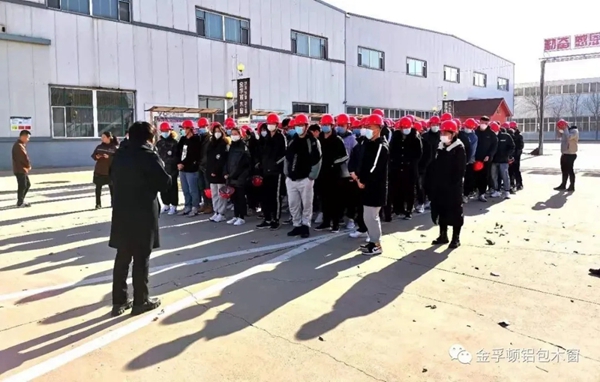 金声金事:曹妃甸职业技术学院师生参观金孚顿 金声金事:曹妃甸职业技术学院师生参观金孚顿