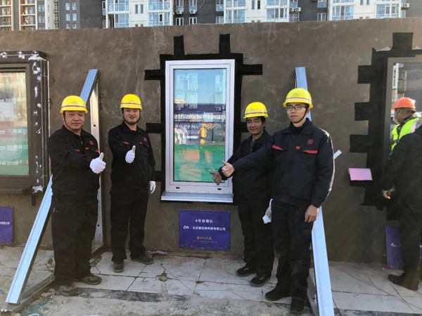 首届被动房设计施工大赛，温格润精品质·真系统·创未来！