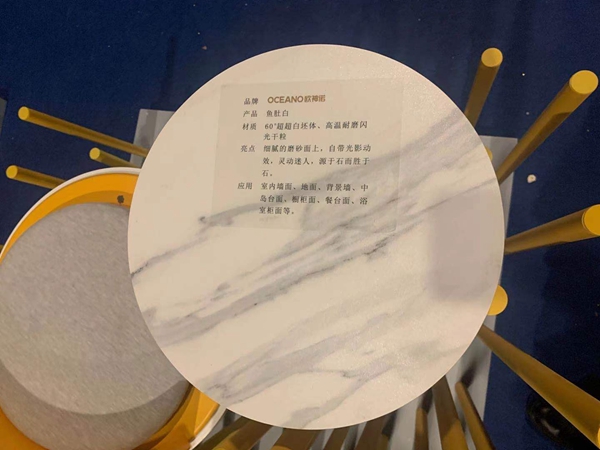欧神诺陶瓷X周游联合策展：《坐座作设计展》亮相广州设计周！