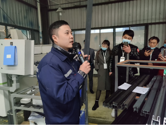三禾门窗第五届招商峰会圆满落幕！