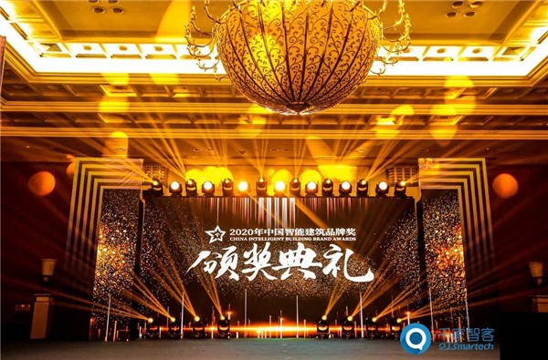 智轩ThinkHome:12月接连获奖 未来将继续努力 智轩ThinkHome:12月接连获奖 未来将继续努力