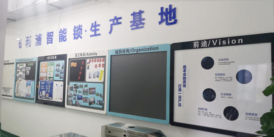 大咖观点|飞利浦智能锁刘志丹：产品创新回归用户需求，渠道发展迎合消费习惯