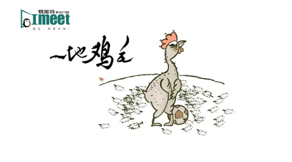 易美特门窗:门窗厂家,永远别让经销商寒了心! 易美特门窗:门窗厂家,永远别让经销商寒了心!