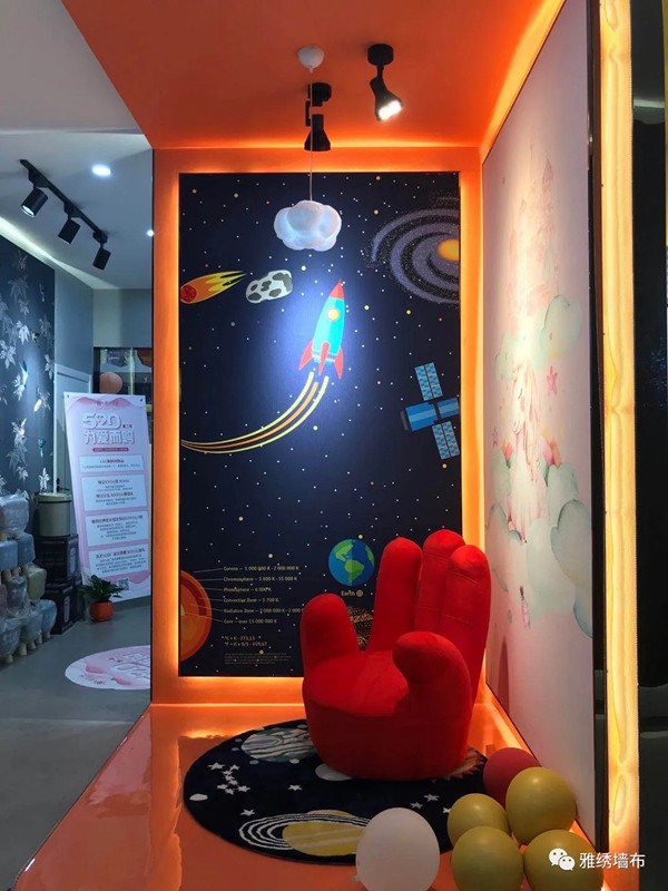雅绣墙布合伙人招募火热进行中，共赴掘金之旅，合作共赢未来！