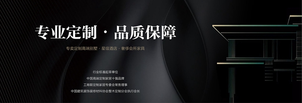 想要加盟不踩坑？这个品牌带你轻松盈利！