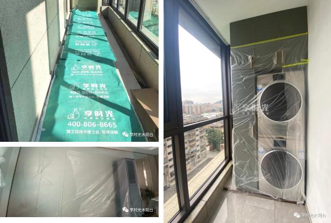 享时光木阳台:有温度的阳台品牌,用品质和服务引领未来 享时光木阳台:有温度的阳台品牌,用品质和服务引领未来