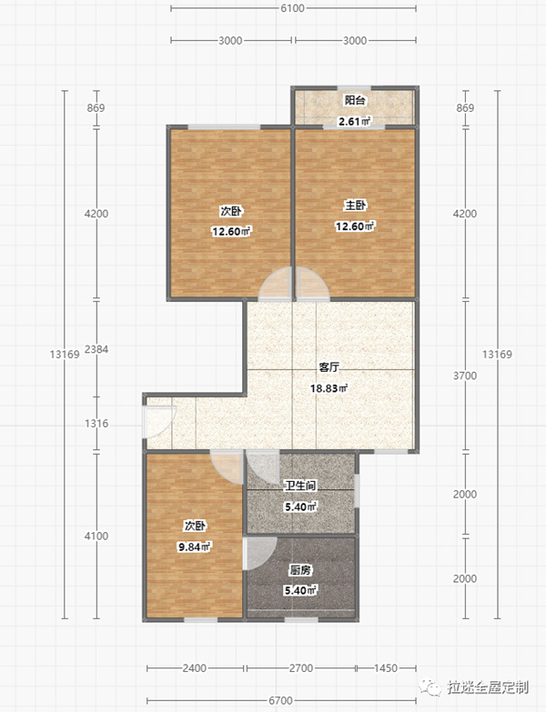 拉迷全屋定制：从家具延展出的生活姿态。