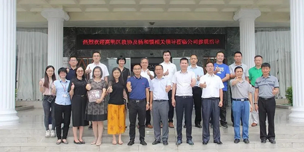 伊百丽全屋定制2020年度回顾 伊百丽全屋定制2020年度回顾