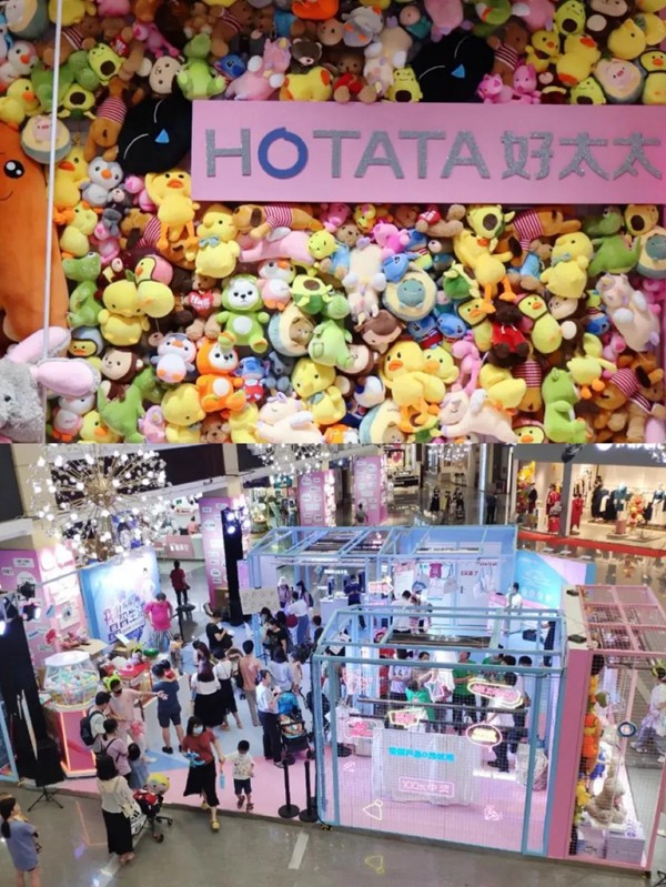 好太太品牌价值破165亿，荣登中国品牌价值500强！
