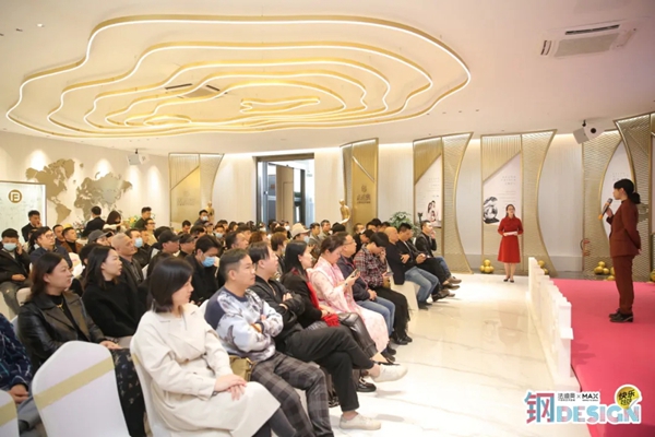 广州设计周--设计师齐聚法迪奥,助力钢+design! 广州设计周--设计师齐聚法迪奥,助力钢+design!