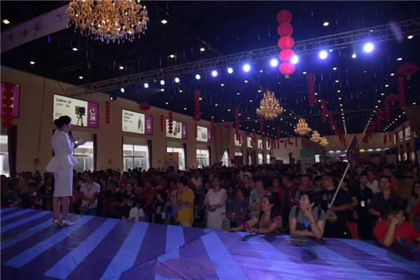 久盛地板丨2020年年终活动回顾