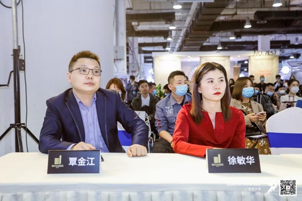 中国设计选材金牌服务商(2020-2021)TOP100颁奖典礼圆满收官