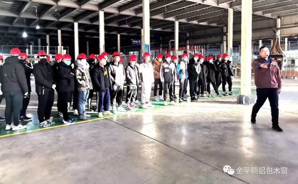 金声金事:曹妃甸职业技术学院师生参观金孚顿 金声金事:曹妃甸职业技术学院师生参观金孚顿