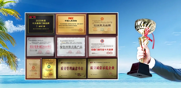 捷报!金悦门窗荣获央广网·推荐“十大门窗品牌”! 捷报!金悦门窗荣获央广网·推荐“十大门窗品牌”!