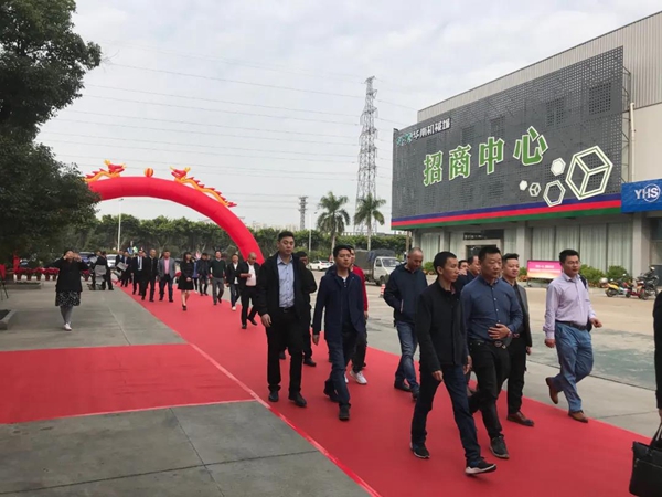 迪峰机械2020年全国经销商大会胜利召开