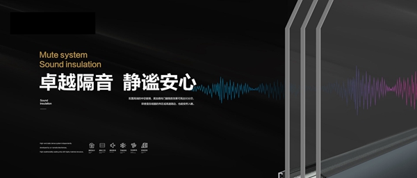 美加德尚门窗携手慧亚超级品牌月,邀您领取百万补贴