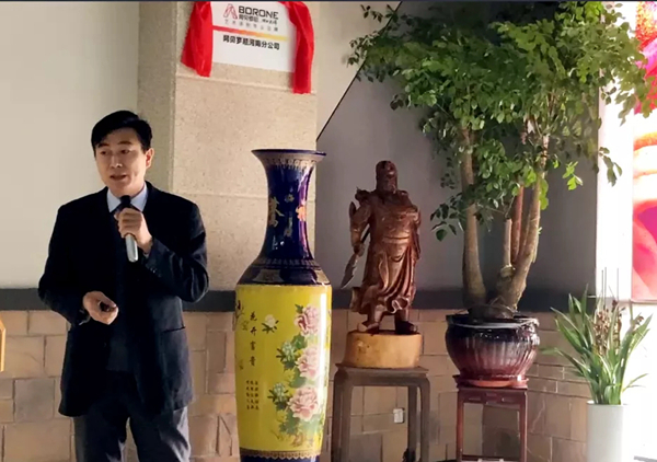 阿贝罗尼/现代大师河南分公司盛大开业