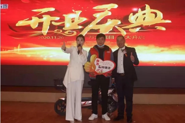 林德漆新乡服务中心开业庆典圆满
