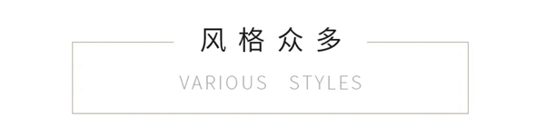 诗画江南墙布：无缝墙布究竟有多值？