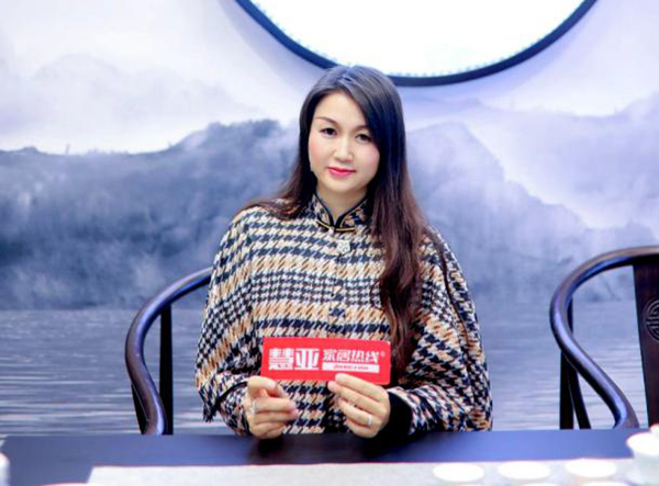 广州设计周|高登铝业李婧：“忆江南”将实现整套解决方案输出