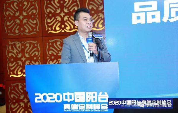 享时光木阳台:有温度的阳台品牌,用品质和服务引领未来 享时光木阳台:有温度的阳台品牌,用品质和服务引领未来
