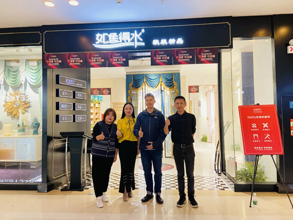 如鱼得水窗帘精品：为“帽子爷爷”侯振康打造适老新居