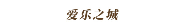 玛格全屋定制 ：以“色”出圈！这样的明快色彩搭配也太好看了吧！