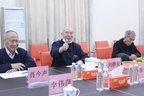 广东伟业召开研讨会 跑出铝业高质量发展“加速度”