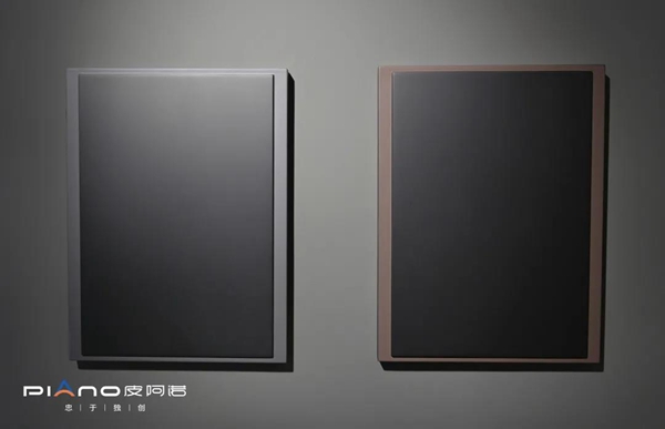 皮阿诺：生活派or理想派，都爱实力设计《派》
