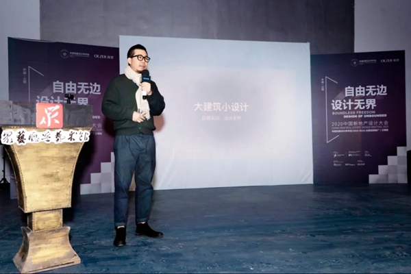 欧哲门窗三明旗舰店璀璨亮相，邂逅格调与灵感