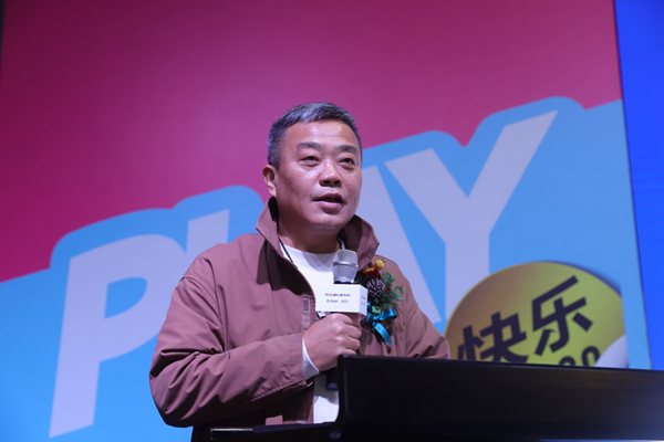 易涂得发布2021年度艺术涂料色彩＆肌理趋势：“理想蓝”