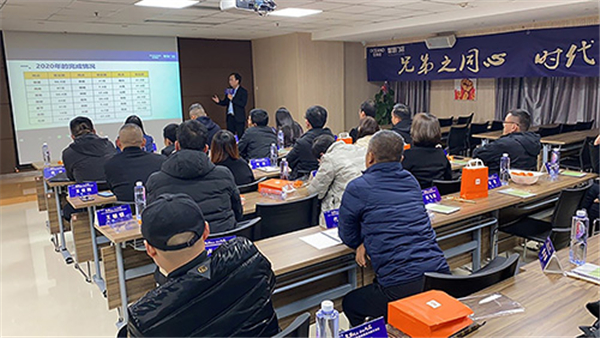 聚势谋远·同心共赢 | 2020年欧神诺智慧加盟沟通交流会 中国·西安站圆满举行