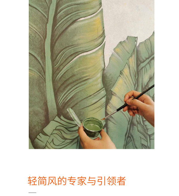 勒芙再获权威大奖,年度最具影响力品牌实至名归! 勒芙再获权威大奖,年度最具影响力品牌实至名归!