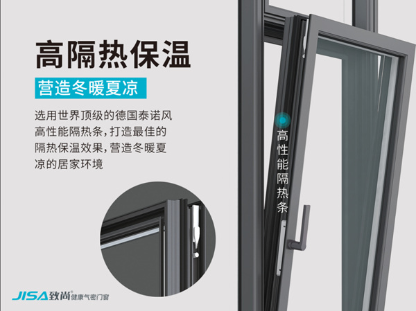 致尚门窗 ：2021年家居设计7大流行趋势，撩到了吗？